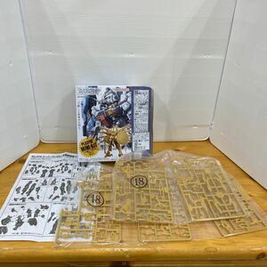 ガンダム　アーティファクト　第4弾　018 SUPER GUNDAM スーパーガンダム　ペールオレンジカラー　バンダイ　GUNDAM ARTIFACT phase4