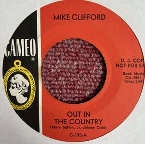 Mike Clifford・Countin・Harry Nilsson・Perry Botkin' J r・US 45's原盤・Oldies・