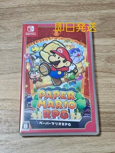 [ отправка в тот же день ] бумага Mario RPG[Switch]