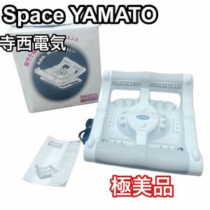 スペース ヤマト SM-3000 テラニシSpace YAMATO 寺西電機製作所 