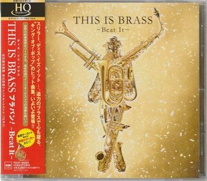 (廃盤 CD) ディス・イズ・ブラス ブラバン!～ビート・イット～　演奏：東京佼成ウインドオーケストラ 特典ステッカーあり (吹奏楽 国内盤)