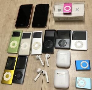 ジャンク　Apple iPod nano touch shuffle airpods 等　まとめ15点
