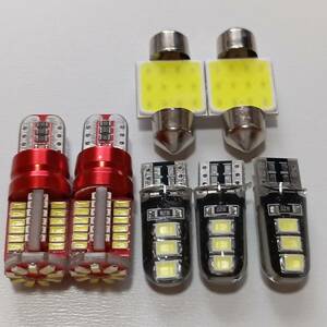 MK53S スペーシアギア ルームランプ バックランプ ナンバー灯 7個セット T10 LED 超爆光! ホワイト スズキ /45/6/t31