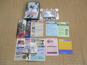 * Nintendo 64 Zelda. legend hour. ocarina box instructions leaflet seal case 