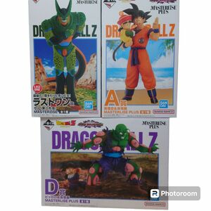 一番くじ ドラゴンボール VS オムニバス アメイジング ラストワン A D 賞