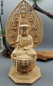  new work * finest quality goods * tree carving Buddhist image ground warehouse bodhisattva Buddhism fine art tree structure ground warehouse bodhisattva lotus flower circle pedestal total height 28cm