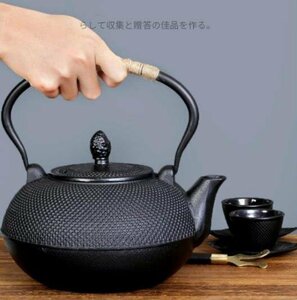 人気美品 南部3L大容量鋳鉄製ティーポット純粋な手水を沸かして茶を煮る茶具