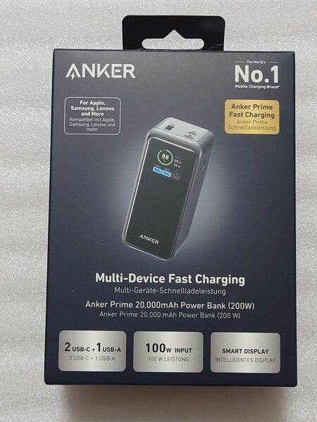 Anker Prime 20,000mAh Power Bank（ 200W）
