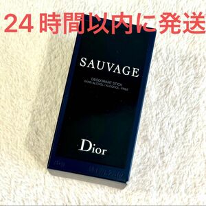 新品未使用☆Dior SAUVAGE ソヴァージュ パフュームボディスティック☆限定レア メンズ 男性