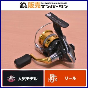 【人気モデル☆1スタ】シマノ 17 サハラ C2000S SHIMANO SAHARA スピニングリール アジング メバリング ライトゲーム KKM
