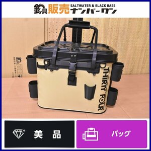 【美品☆】34 MSバッグIII ベージュカモ サーティーフォー アジング ライトソルト 釣り タックル バッグ バッカン（CKN_O1）