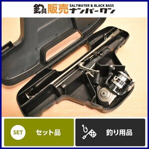 [ selling out *] Daiwa Mini spin MS-S465ULRS spinning rod reel set somewhat fishing hole fishing mobile Pack Rod fishing (CKN_O1)
