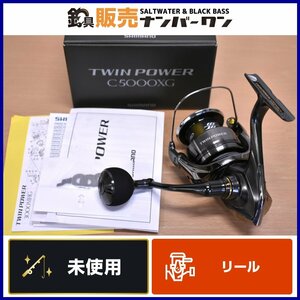 【未使用品】シマノ 24 ツインパワー C5000XG SHIMANO TWIN POWER スピニングリール ショアジギング ヒラスズキ 等に（CKN_O1）