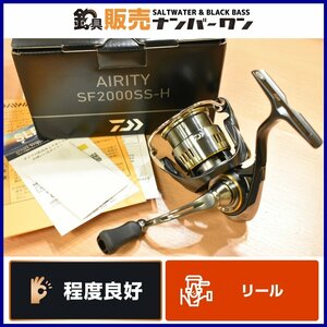 【1スタ☆程度良好品】ダイワ 23 エアリティ SF 2000SS-H スピニングリール DAIWA AIRITY アジング トラウト バス 釣り 等に（CKN_O1）