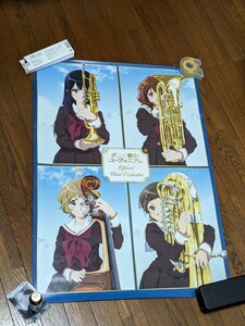 ..! euphonium official wind instrumental music concert ~ north .. high school wind instrumental music part no. 1 times fixed period musical performance .B2 poster unused goods 