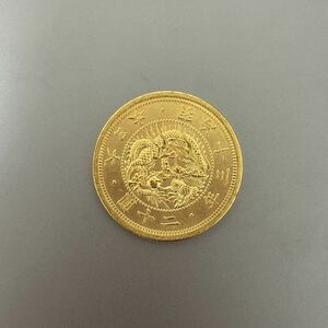 [1 jpy start!][ ultimate beautiful goods ] old two 10 . gold coin 20 jpy gold coin Meiji 13 year old coin Japan old coin modern times old coin approximately 33g rare 