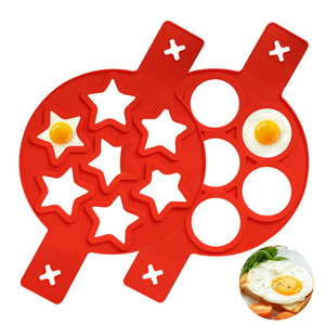 パンケーキ 目玉焼き 卵焼き 型 テフロン加工 金型リング シリコーン 揚げ卵金型 再利用可能 卵リング キッチン ベーキングツール