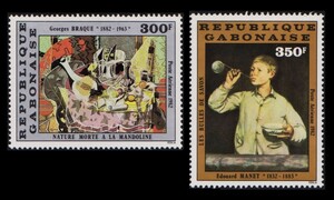 Art hand Auction cλ65y1-1g Gabon 1982 Peintures de Manet et autres, 2 fiches complètes [MNG], antique, collection, timbre, Carte postale, Afrique