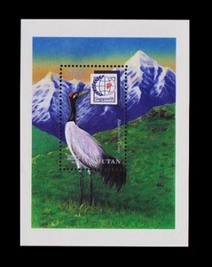 zα169y3-5b　ブータン1996年　世界切手展・シンガポール・鳥シート