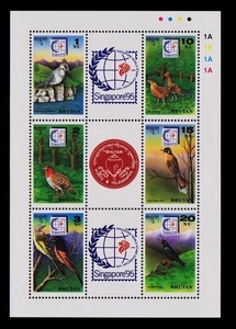 zα178y3-5b　ブータン1996年　世界切手展・シンガポール・鳥・6種シート