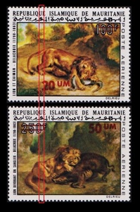 Art hand Auction zα112y1-4m Mauretanien 1979 Delacroix Gemälde, neu aufgelegt und überarbeitet, 2 Stück komplett, Antiquität, Sammlung, Briefmarke, Postkarte, Afrika