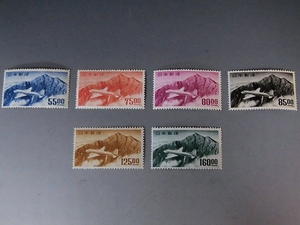 古い切手⑧　航空切手Ⅱ 銭位６枚　立山