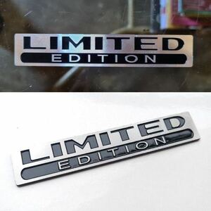 ◆汎用品◆LIMITED EDITION リミテッド・エディション３Dメタル エンブレム ステッカー/シルバー×黑 /トヨタ 日産 三菱 ホンダ旧車