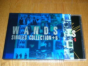 WANDS SINGLE COLLECTION+6 single collection 