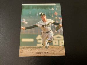 良品　カルビー74年　上田（阪神）No.93　プロ野球カード