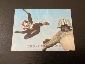 良品　旧カルビー　仮面ライダーカード　No.81　N版