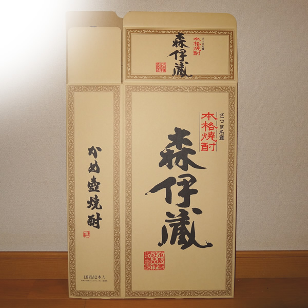 森伊蔵 桐箱の値段と価格推移は?|12件の売買データから森伊蔵 森伊蔵 桐箱の値段と価格推移は?|12件の売買データから森伊蔵