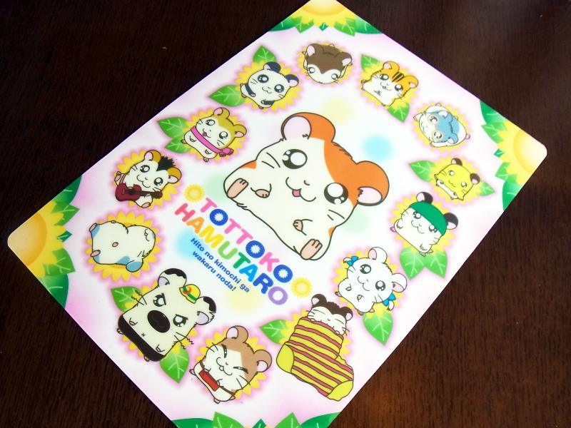 【匿名配送】とっとこハム太郎　ポチ袋未開封７個+店頭陳列箱　当時品 匿名配送】とっとこハム太郎 ポチ袋未開封7個+店頭陳列箱 当時