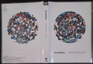【2枚目200円off】 SCANDAL / MUSIC VIDEO CLIPS / DVD セル版