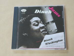 Dinah Jams　/　 ダイナ・ワシントン（Dinah Washington）/　US盤　CD