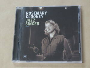 Jazz Singer　/　 ローズマリー・クルーニー（ROSEMARY CLOONEY）/　輸入盤CD