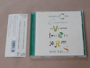 “COVERS”FreeTEMPO COVERED ALBUM(初回限定盤)　/　 羊毛とおはな,土岐麻子,他　/　CD　2枚組　/　帯付き