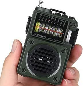 HanRongDa Bluetoothスピーカー 小型BCLラジオ MicroSDカード対応 FM/AM/短波/ワイドFM対応 充
