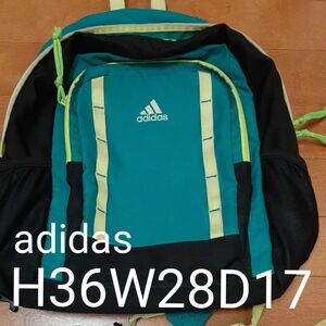 中学受験 アディダス 正規品 ジュニア バックパック adidas リュック デイバッグ 塾用 キャンプ 移動教室