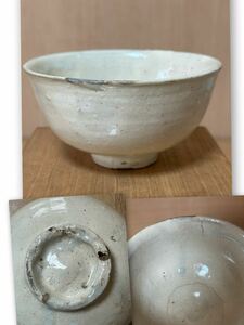  flour blow tea cup tea utensils Joseon Dynasty era flour .. box attaching old fine art antique Kobayashi higashi ... kiln Edo previous term white porcelain Hagi .