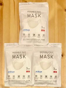 UNIQLOユニクロ エアリズムマスク ちいさめ（Mサイズ） ホワイト 3袋（3枚/袋）