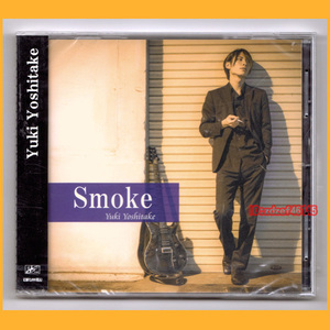 ●CD●吉武勇樹 Smoke 新品未開封 Yuki Yoshitake スモーク ギタリスト 廃盤●