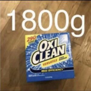  затраты kookisi clean 1800g