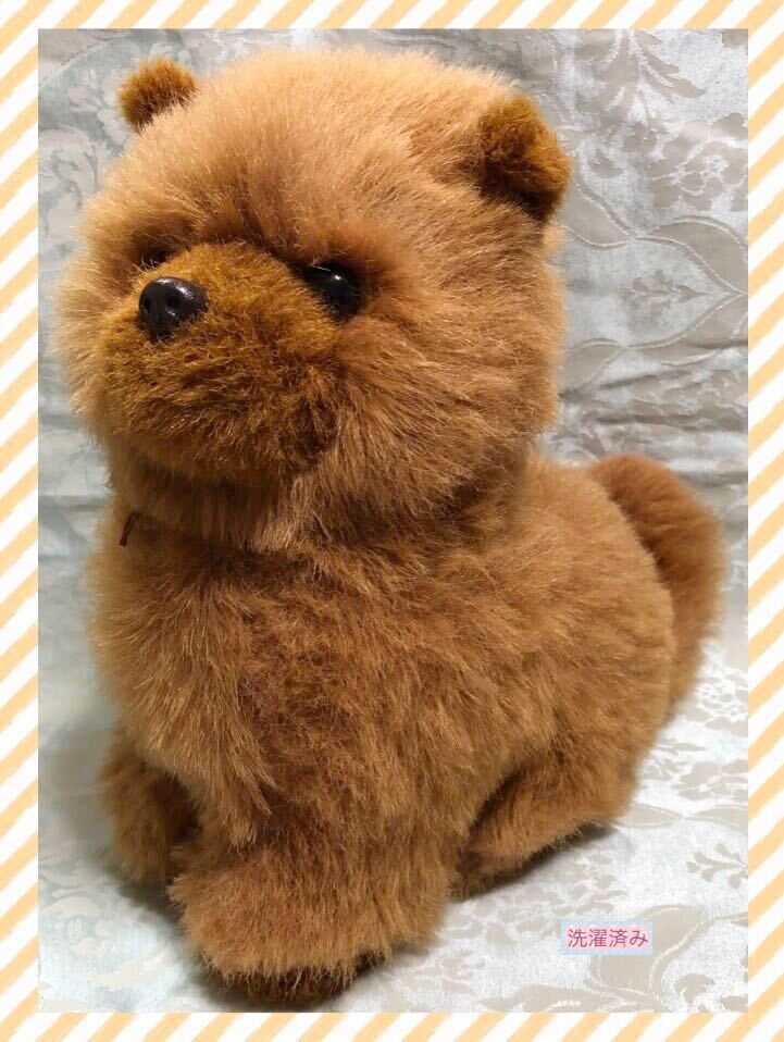 2025年最新】Yahoo!オークション -三英 犬 ぬいぐるみの中古品 2025年最新】Yahoo!オークション -三英 犬 ぬいぐるみの中古品
