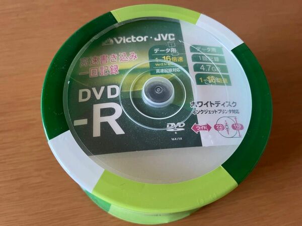 データー用DVD-R 50枚　【新品未開封】Victor VD-R47FW50
