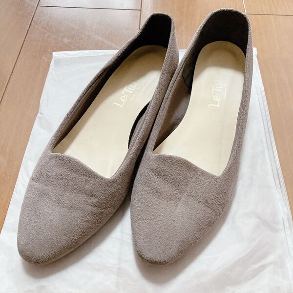 【説明欄必読】 スエード パンプス グレージュ