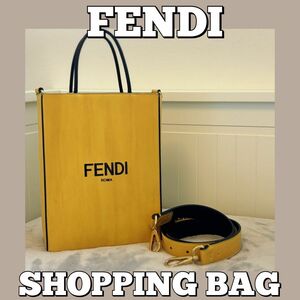 FENDI/フェンディ/ハンドバッグ/ズッカ/トート/ショルダー/ショッピング