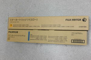 〇未使用 保管品 FUJI xerox 富士ゼロックス 純正トナー シアン イエロー セット CT201585 CT201583/激安1円スタート