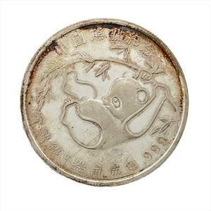 中華人民共和国 中国熊猫記念 純銀 31.1g 1oz メダル シルバー 中国パンダ記念 コレクション
