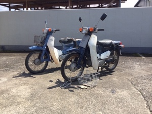  из Tochigi Honda Cub Cub nsi почтовый Benly Monkey Gorilla Chaly Dux такт Birdie Town Mate Junk 