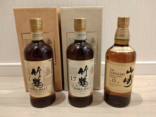 【送料無料】ウィスキー　竹鶴21年、竹鶴17年、山崎12年　各700ml　3本セット